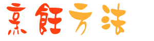 cook.gif (3324 bytes)